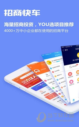 whatsapp商业版下载官方app-whatsapp商业版