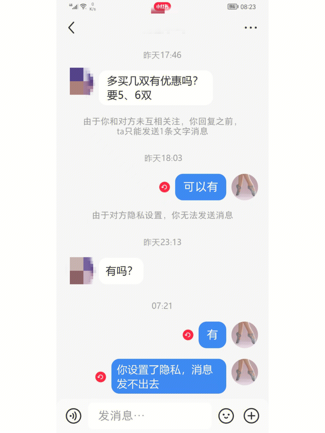 whatsapp官方手机版：沟通新玩法，隐私安全有保障