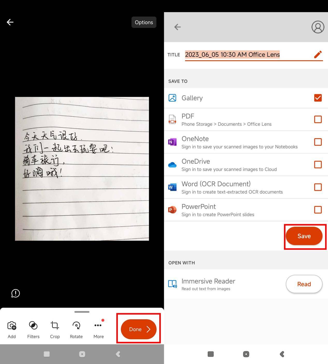 whatsapp官方下载中文版-WhatsApp中文版来袭！