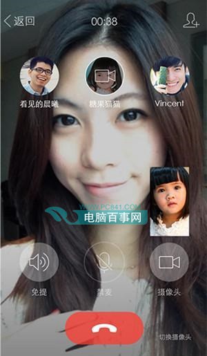 下载skype安卓最新版-skype安卓最新版：华丽变身VS