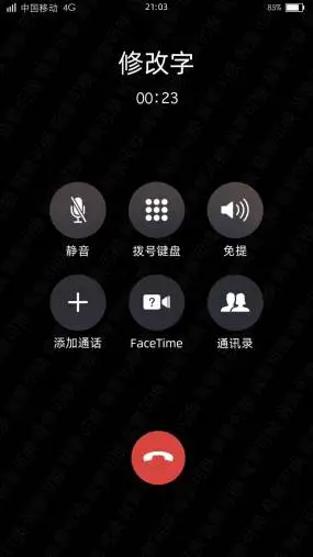 whatsapp官方下载，全新功能体验