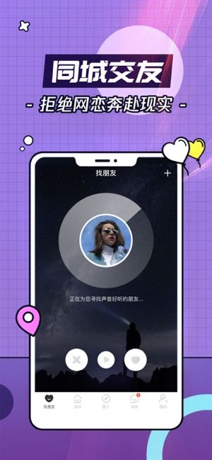 whatsapp官方最新版下载-whatsapp新版，界面更