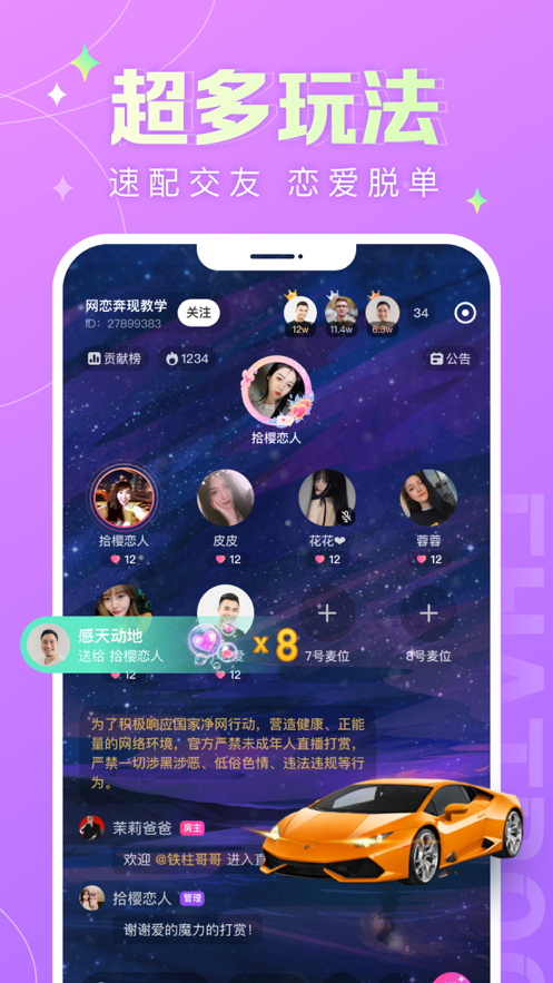 whatsapp官方最新版下载_whatsapp官方最新版下载_whatsapp官方最新版下载