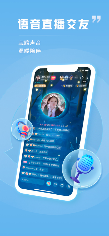 whatsapp官方最新版下载_whatsapp官方最新版下载_whatsapp官方最新版下载
