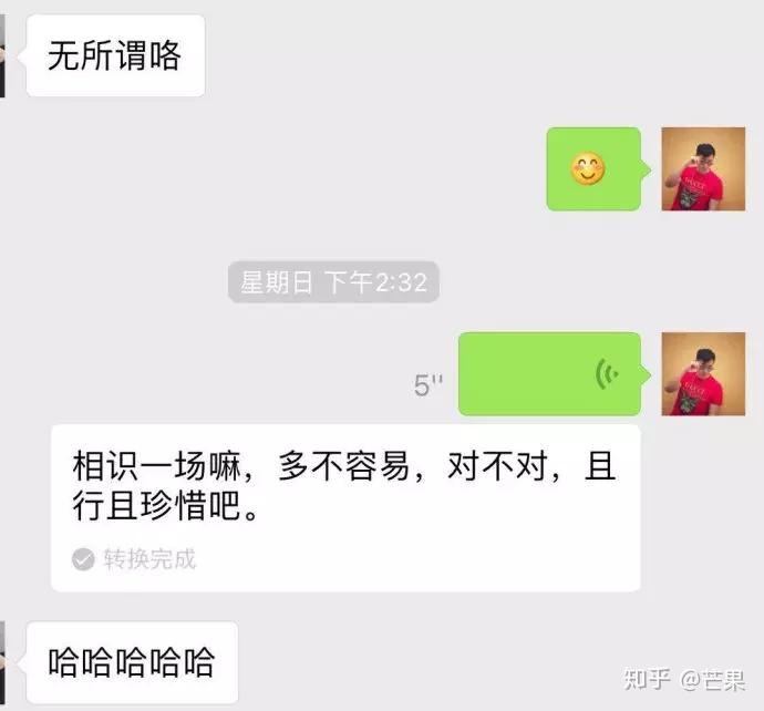 whatsapp中文最新版-WhatsApp中文版大改进，界
