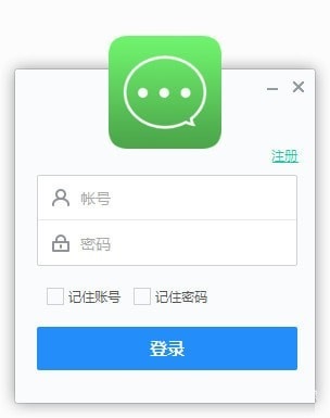 whatsapp怎么下载官网-whatsapp下载官网：界面