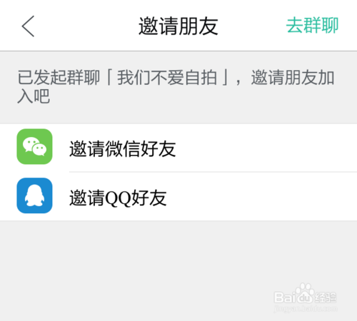 whatsapp下载_whatsapp_whatsapp中文叫什么