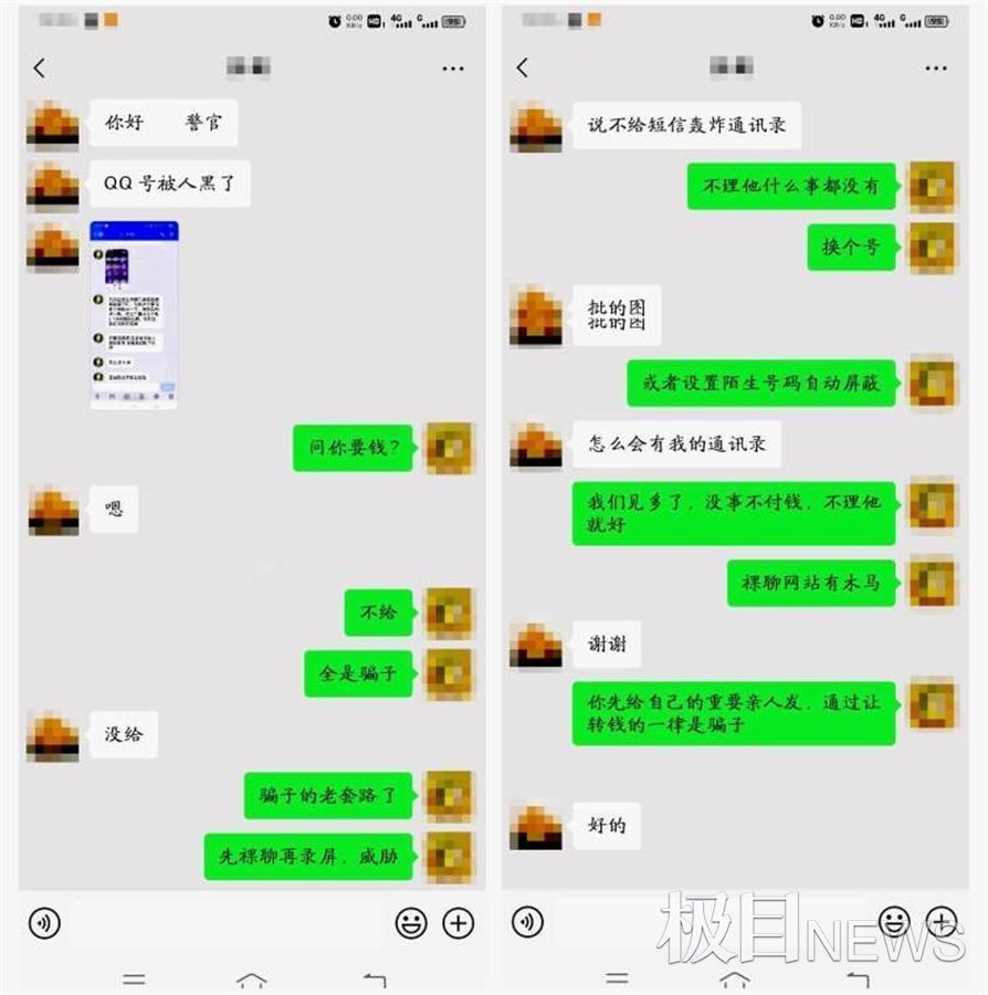 whatsapp官方中文正版，为什么这么火？快来了解它的三大