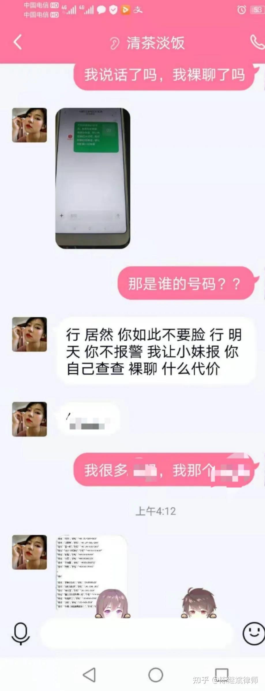 全球畅享！whatsapp官方下载让你与亲友零距离交流，安全