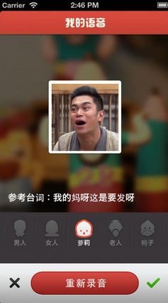 whatsapp安卓版：比微信更方便更省心