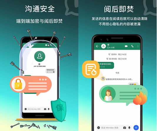 whatsapp官方app_官方whatsapp怎么下载_官方whatsapp下载安装