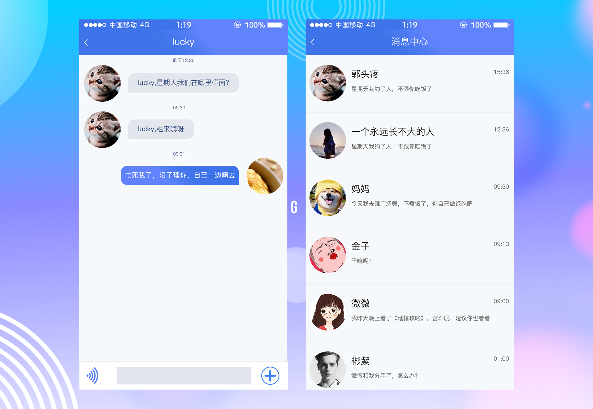 安卓版whatsapp下载网址-whatsapp：安卓版新利