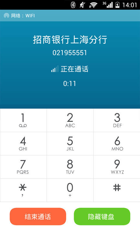 安卓下载whatsapp教程_whatsapp怎么下载安卓_安卓下载whatsapp方法