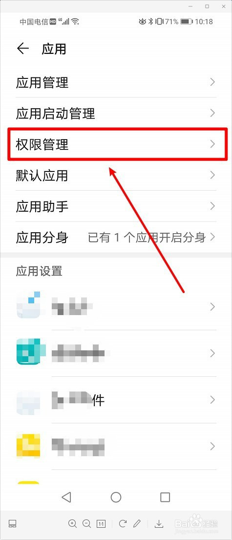 下载手机万能遥控器_whatsapp怎么下载手机_下载手机铃声