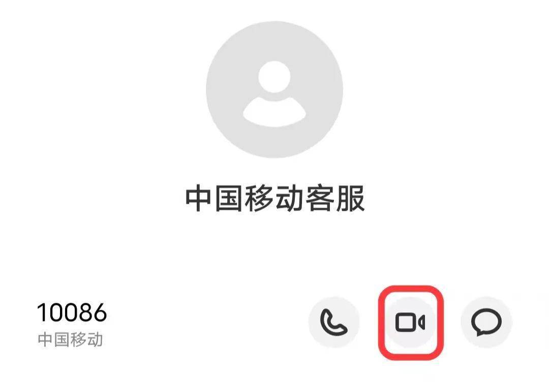 whatsapp怎么视频通话_whatsapp怎么视频通话_whatsapp怎么视频通话