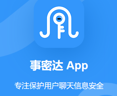 官方whatsapp下载安装_whatsapp官方app_官方whatsapp