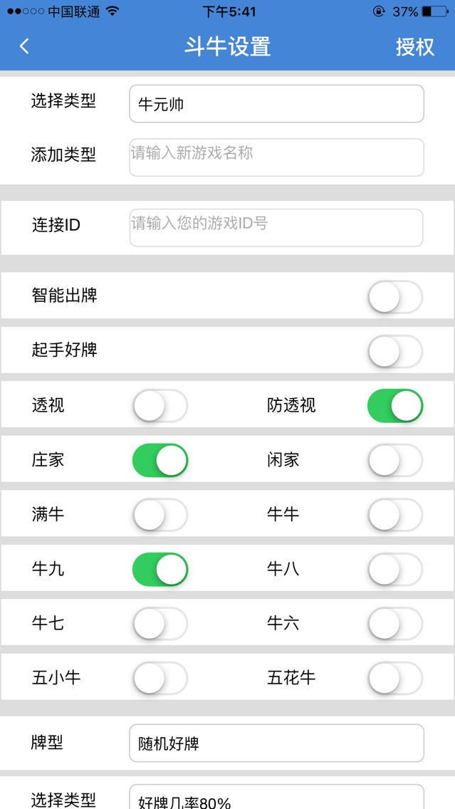 whatsapp怎么下载手机-3步轻松搞定！手机上下载wha