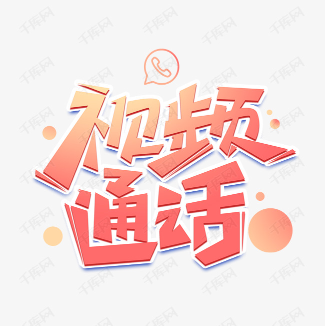 whatsapp中文最新版-whatsapp中文新版来袭，沟