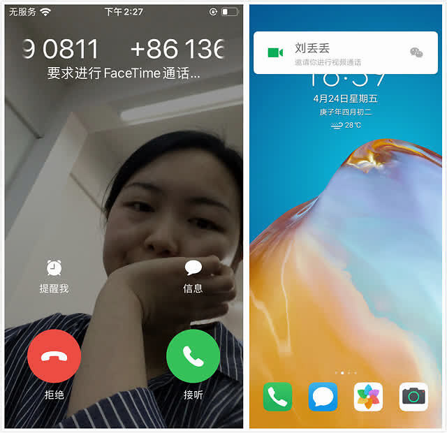whatsapp官方正版：与其他应用对比，为何更受青睐？