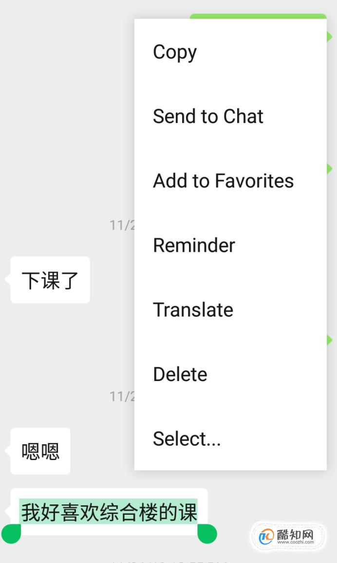 whatsapp中文官方下载：聊天更生动，工具更实用，让沟通
