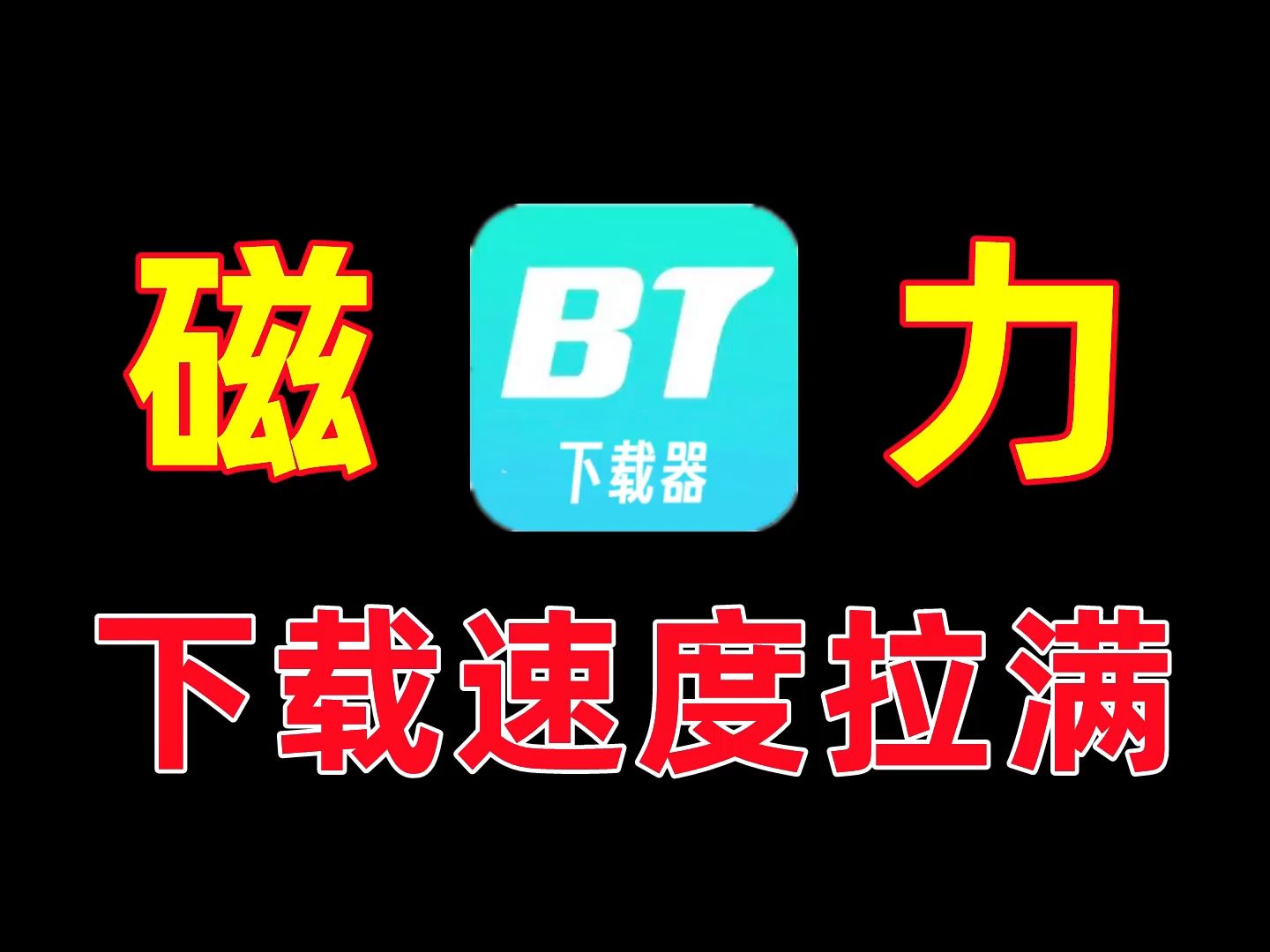 whatsapp官方最新版下载-whatsapp官方最新版：