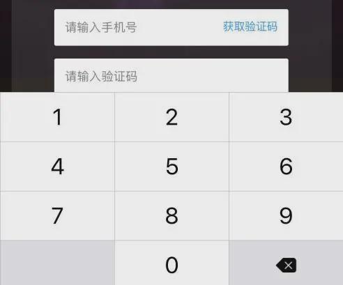 whatsapp是什么_whatsapp怎么创建？_whatsapp