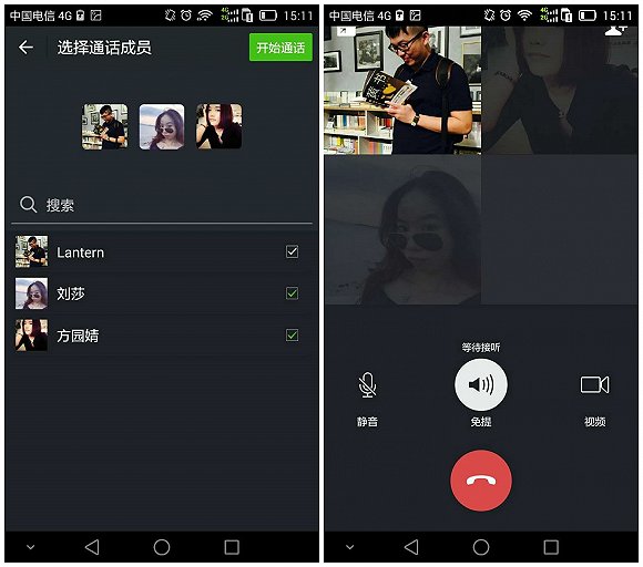 whatsapp官方正版：个性定制，轻松组织，隐私护航