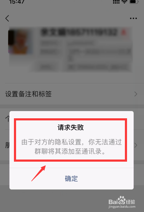 whatsapp官方app：三大秘密揭秘，为何亿万用户如此痴
