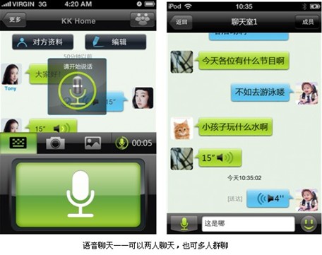 whatsapp中文官方下载：界面简洁操作便捷，安全性高保护