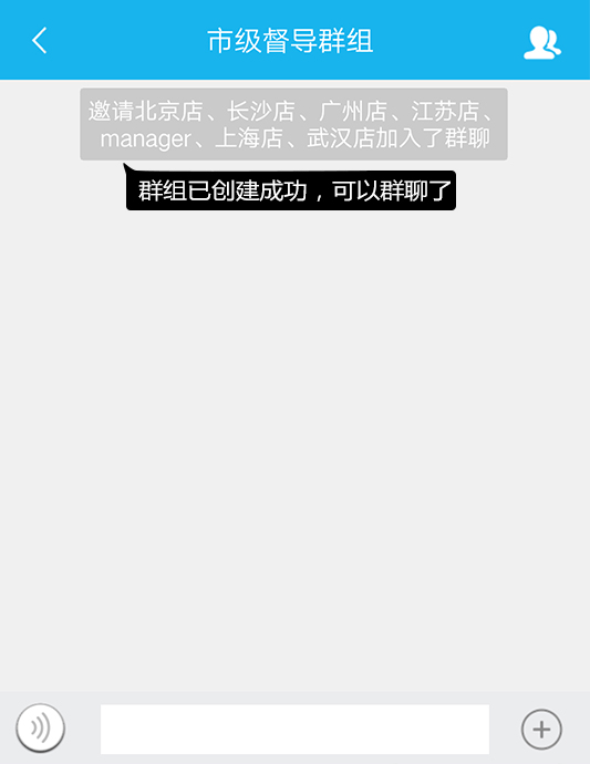 whatsapp是属于什么-whatsapp让我随时随地保持