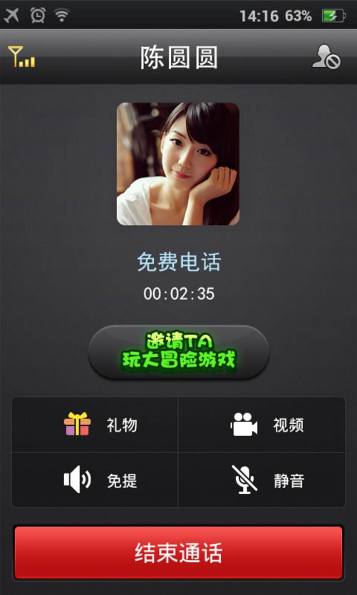 中文版手机steam_whatsapp中文手机版_中文版手机电子琴软件下载
