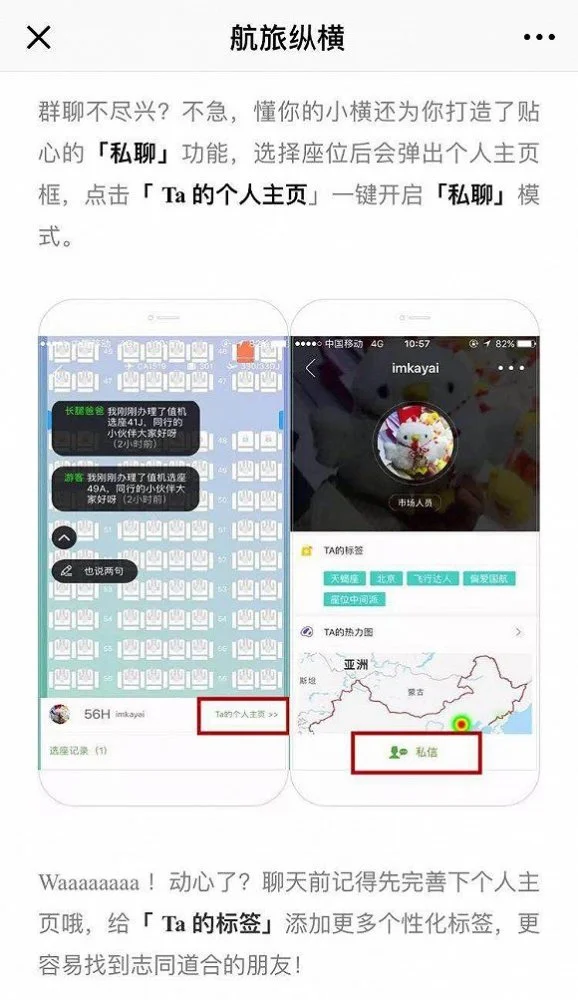 whatsapp官方中文正版_whatsapp中文版_whatsapp国内正版下载