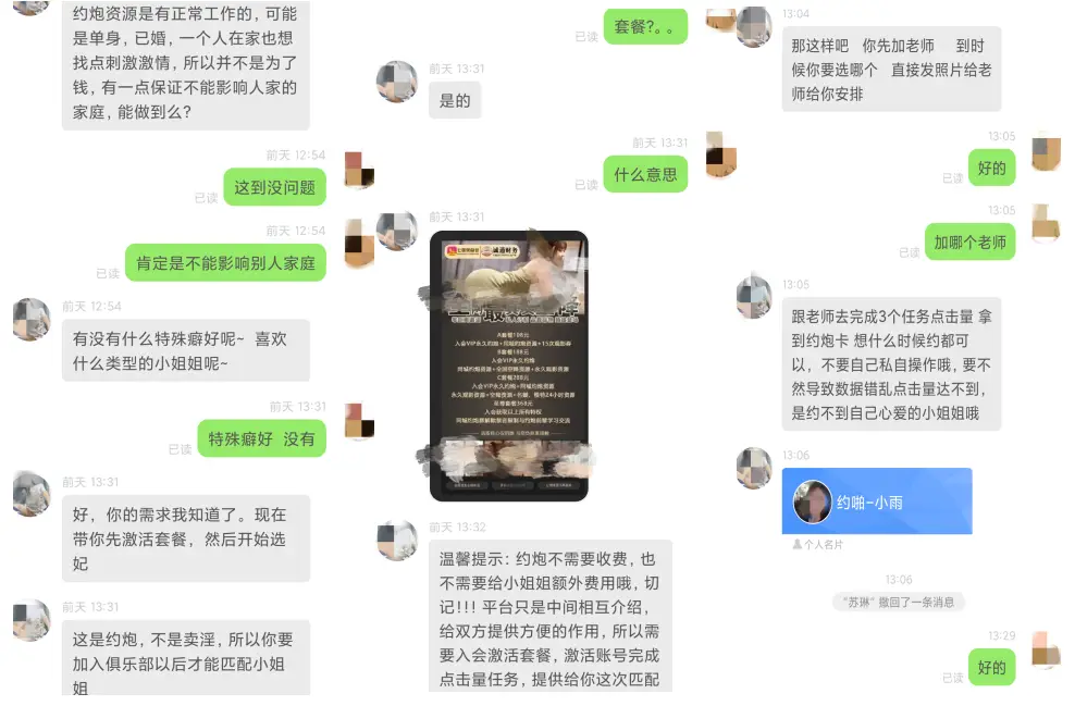 whatsapp最新版_whatsapp最新版_最新版whatsapp官网