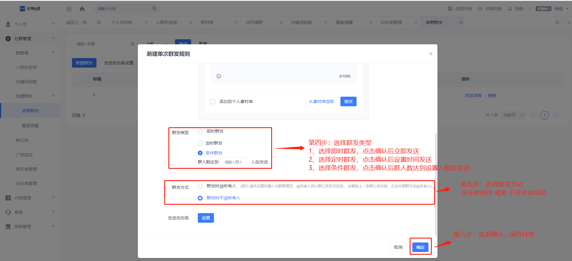 中文版手机电子琴软件下载_whatsapp中文手机版_中文版手机电子琴