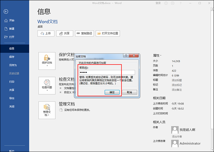 whatsapp官网免费下载_官网whatsapp下载安装_whatsapp官网版中文下载