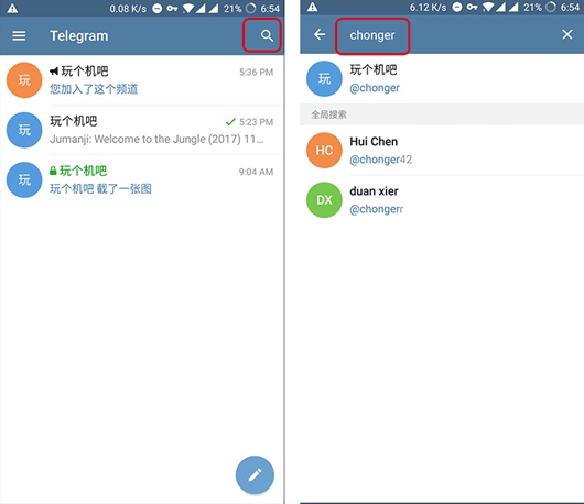 whatsapp官网版中文下载_whatsapp官网免费下载_官网whatsapp下载安装