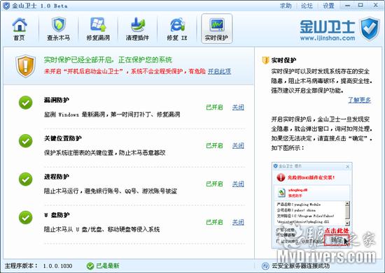 官网下载拼多多_whatsapp官网下载_官网下载波克捕鱼