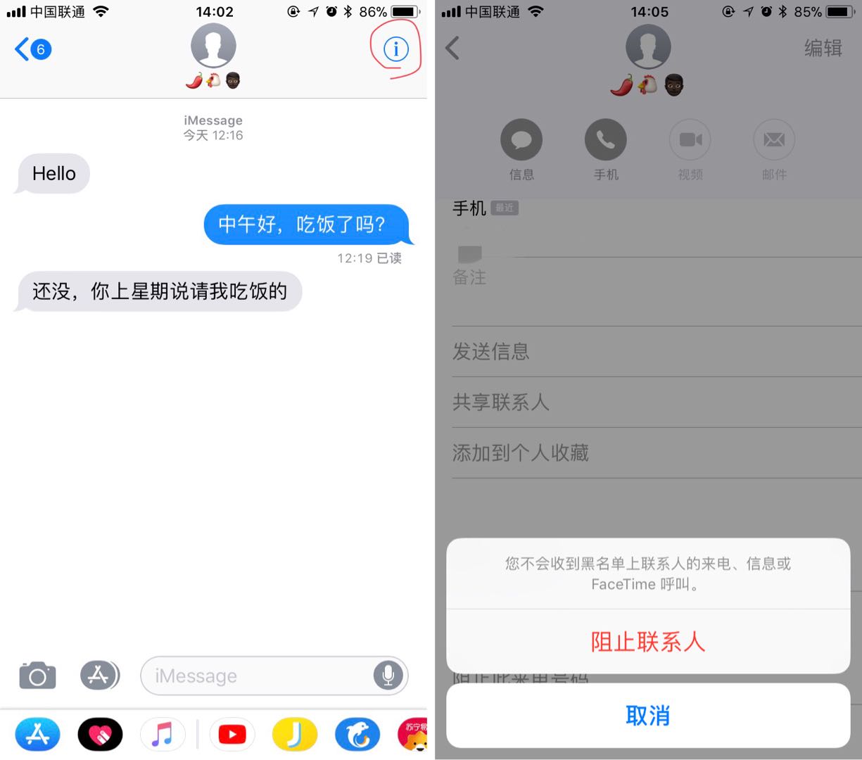 whatsapp是属于什么-whatsapp：社交媒体属性与