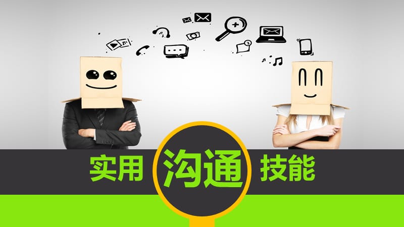 whatsapp中文手机版_中文版手机屏幕色彩调节器_中文版手机SDR软件