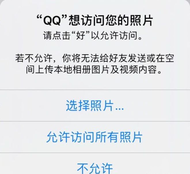 whatsapp中文最新版-WhatsApp中文最新版：界面