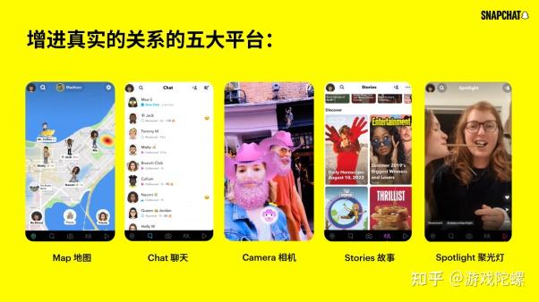 国家是怎么产生的_whatsapp是那国家_国家是什么