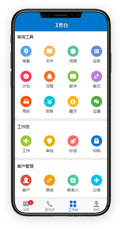 whatsapp官方下载-零基础教程：轻松下载whatsap