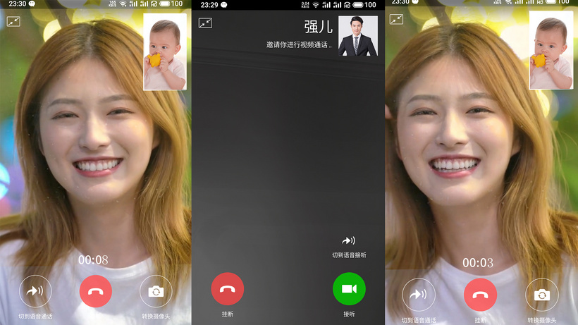 whatsapp怎么视频通话-Whatsapp全新视频通话功