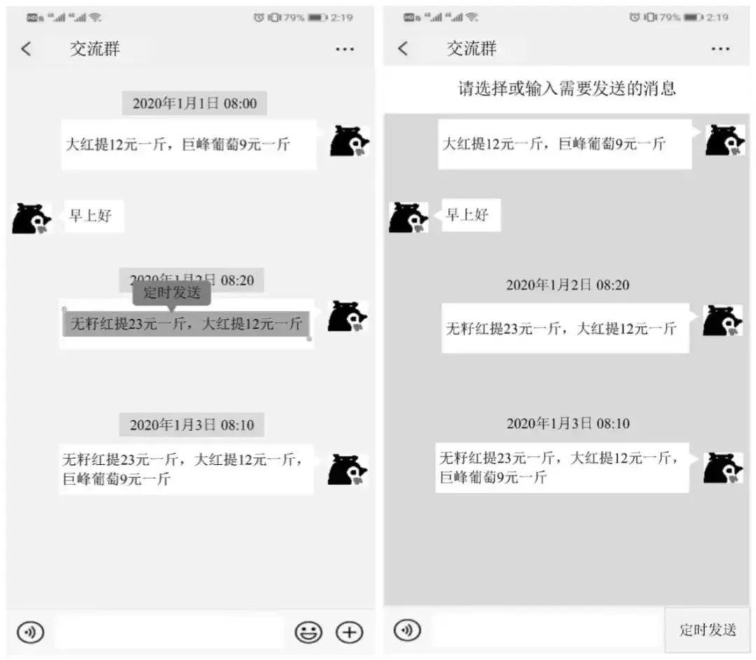 最新版whatsapp官网_whatsapp最新版_whatsapp最新版