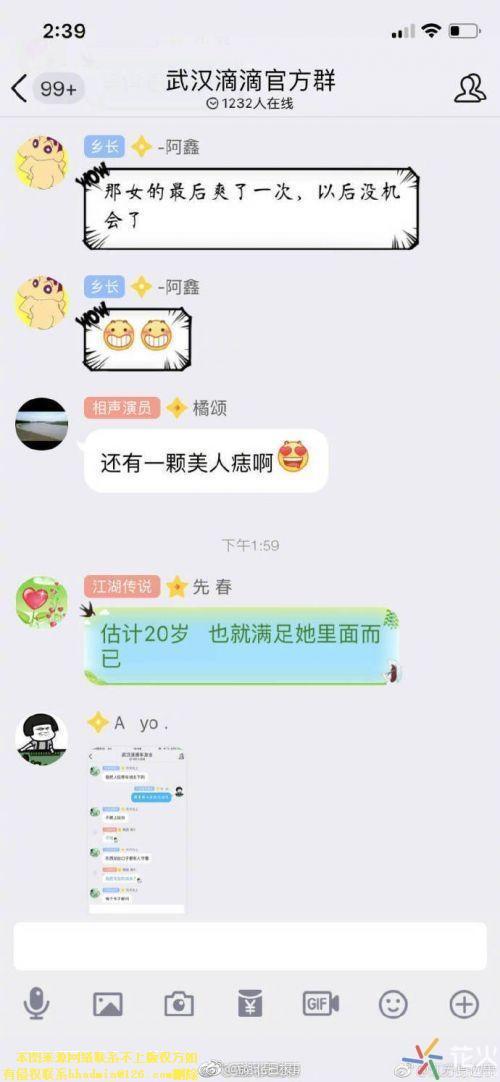 whatsapp官方中文正版：高效沟通技巧大揭秘