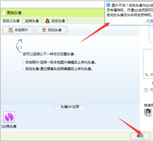 whatsapp官网版中文下载：让你的社交体验瞬间升级