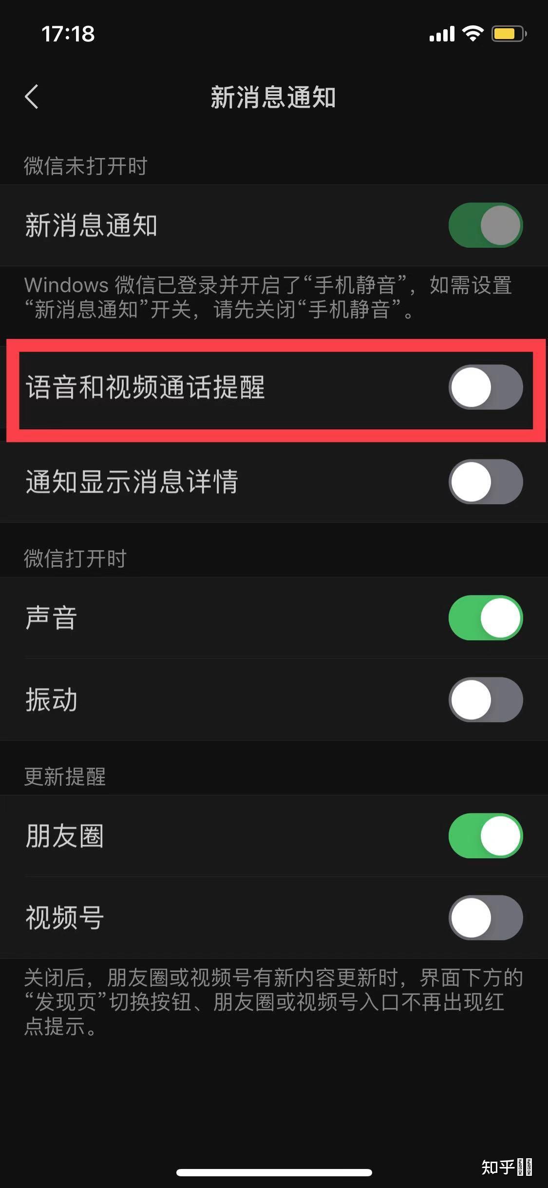 whatsapp中文手机版，让沟通更亲切更高效