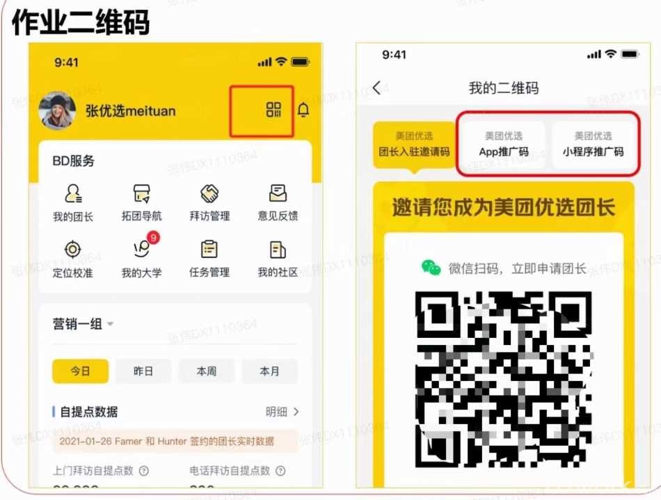 whatsapp中文官方下载-教你轻松获取WhatsApp中