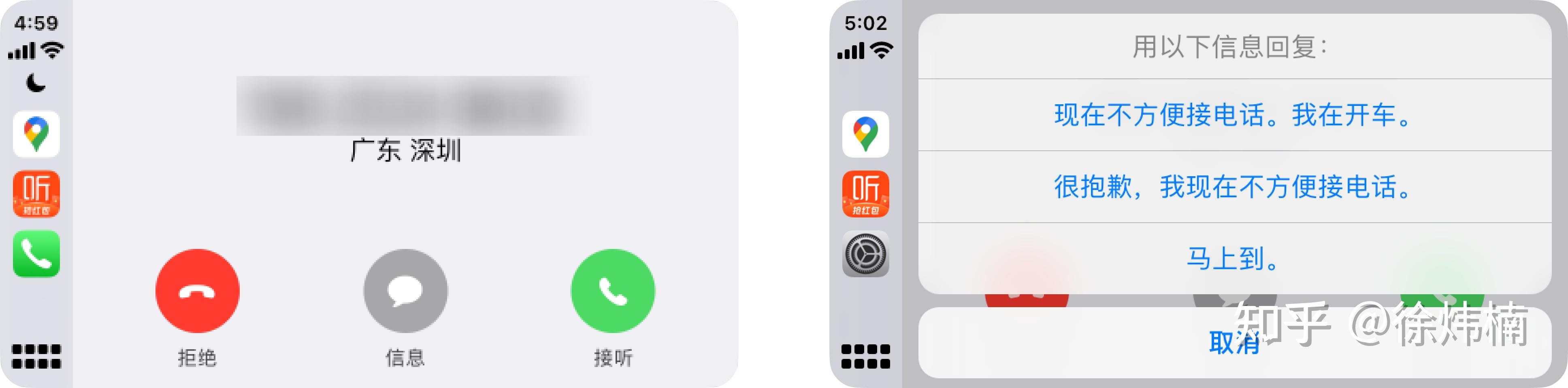 whatsapp官方下载中文版-whatsapp中文版：让社