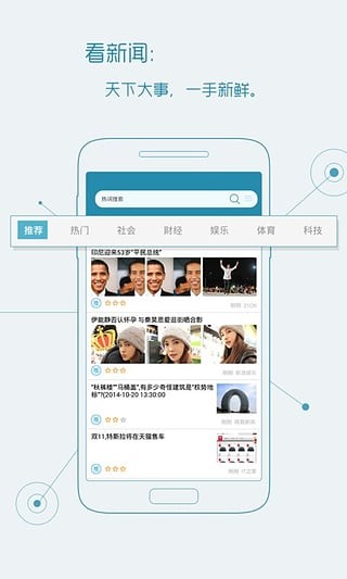 whatsapp安卓怎么下载-安卓手机用户必看！whatsa